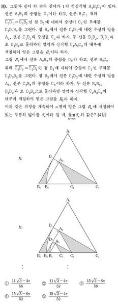 파일:020913fb05ed3f05b7c51fa031570567131182c8.png