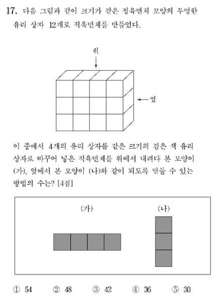 파일:Ad666aebe935adbf2296e41c56bec3b6ed95f598.png