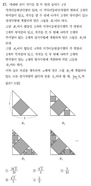 파일:9bc753f8f45dc5b7762d61453b7513f07bc3a617.png