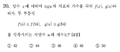 2021년 1월 23일 (토) 17:34 판의 섬네일