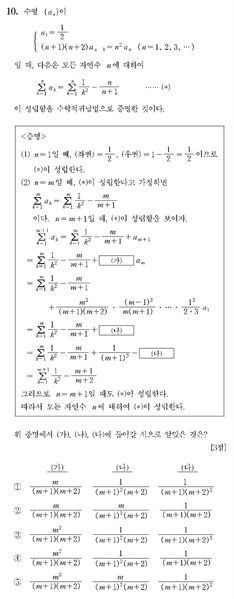 파일:7631a8a0d31f9fe5247f61b8783aa073fb5de6c3.png