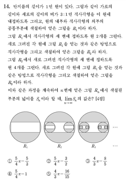 파일:B6eafde726f248954c45e44911ad20c8b2494dfa.png